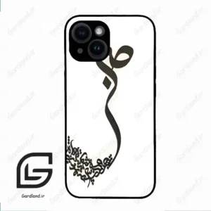 قاب گوشی آیفون 14 (Iphone 14 ) طرح صبر کد 2897