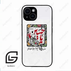 قاب گوشی آیفون 14 (Iphone 14 ) طرح یاحسین کد 2905