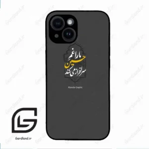 قاب گوشی آیفون 14 (Iphone 14 ) طرح نوشته کد 2910