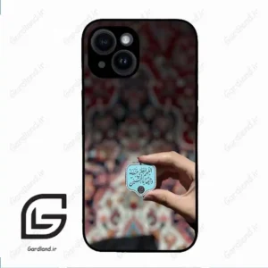 قاب گوشی آیفون 14 (Iphone 14 ) طرح نوشته کد 2919