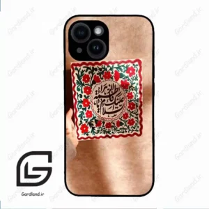 قاب گوشی آیفون 14 (Iphone 14 ) طرح نوشته کد 2920