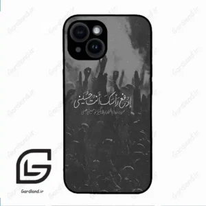 قاب گوشی آیفون 14 (Iphone 14 ) طرح نوشته کد 2921