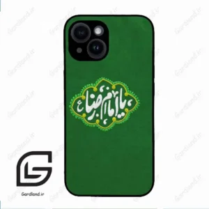 قاب گوشی آیفون 14 (Iphone 14 ) طرح نوشته کد 2926