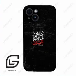 قاب گوشی آیفون 14 (Iphone 14 ) طرح نوشته کد 2932