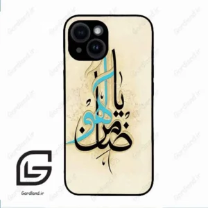 قاب گوشی آیفون 14 (Iphone 14 ) طرح نوشته کد 2939