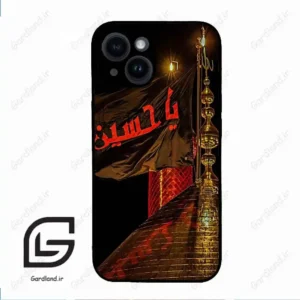 قاب گوشی آیفون 14 (Iphone 14 ) طرح یا کد 2941