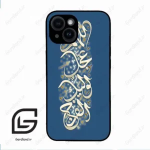 قاب گوشی آیفون 14 (Iphone 14 ) طرح نوشته کد 2947