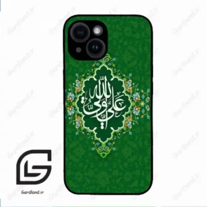 قاب گوشی آیفون 14 (Iphone 14 ) طرح مذهبی کد 2948