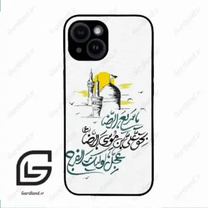 قاب گوشی آیفون 14 (Iphone 14 ) طرح نوشته کد 2949