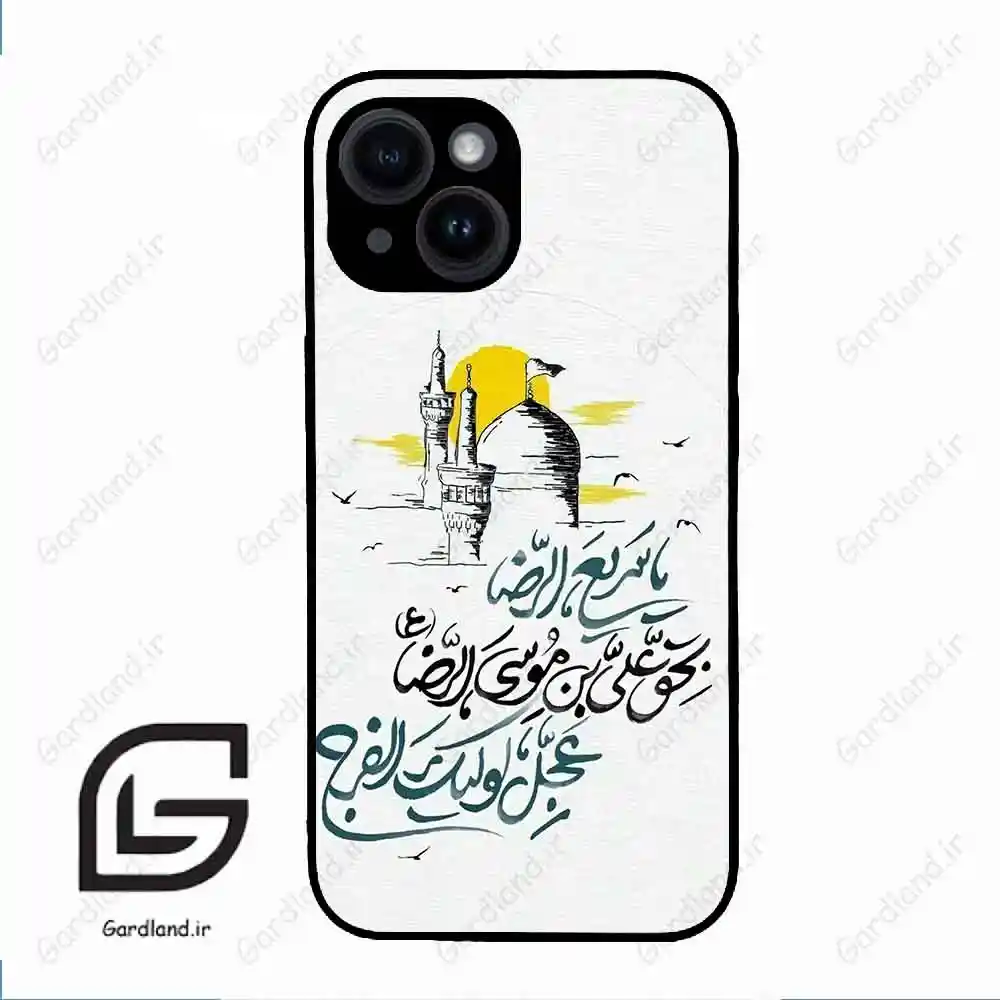 قاب گوشی آیفون 14 (Iphone 14 ) طرح نوشته کد 2949