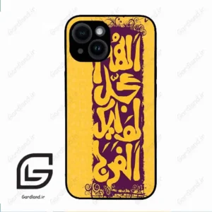 قاب گوشی آیفون 14 (Iphone 14 ) طرح مذهبی کد 2951