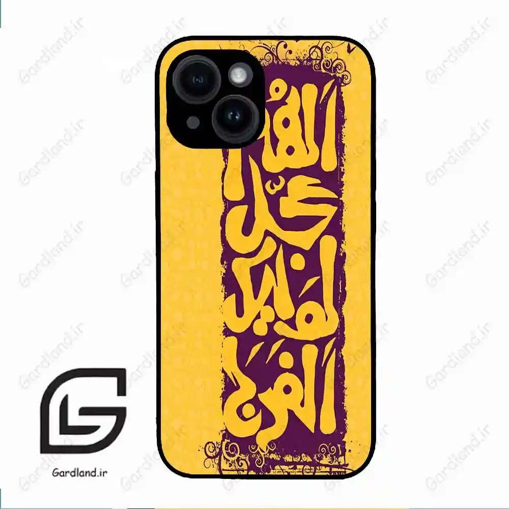 قاب گوشی آیفون 14 (Iphone 14 ) طرح مذهبی کد 2951