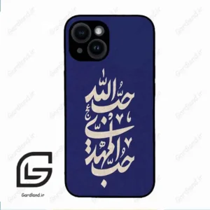 قاب گوشی آیفون 14 (Iphone 14 ) طرح نوشته کد 2952
