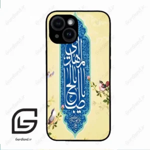 قاب گوشی آیفون 14 (Iphone 14 ) طرح نوشته کد 2954