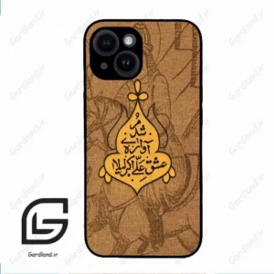 قاب گوشی آیفون 14 (Iphone 14 ) طرح متن کد 2955