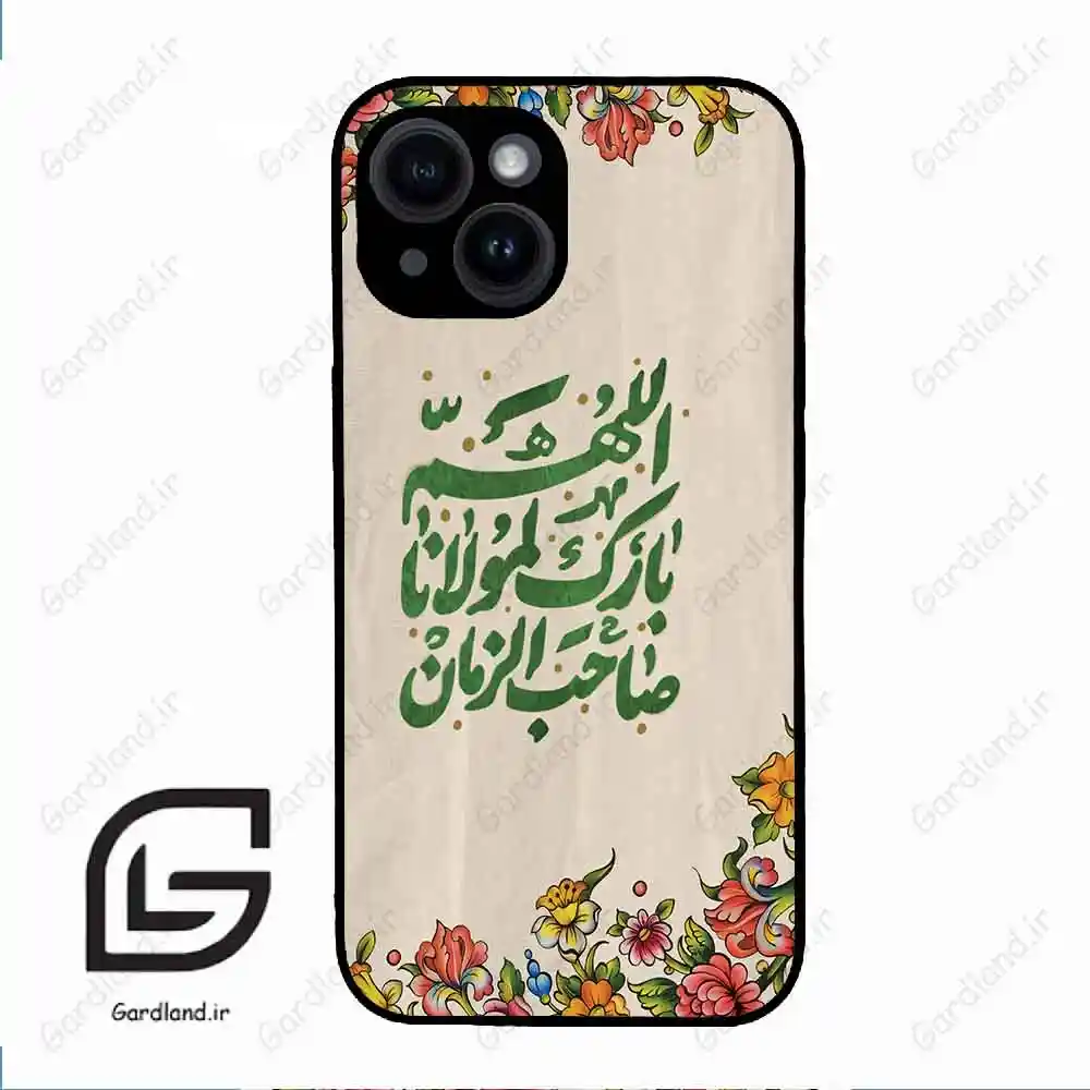 قاب گوشی آیفون 14 (Iphone 14 ) طرح امام کد 2956