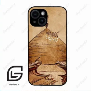 قاب گوشی آیفون 14 (Iphone 14 ) طرح گنبد کد 2958