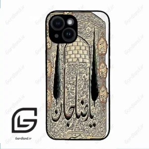 قاب گوشی آیفون 14 (Iphone 14 ) طرح امام کد 2959