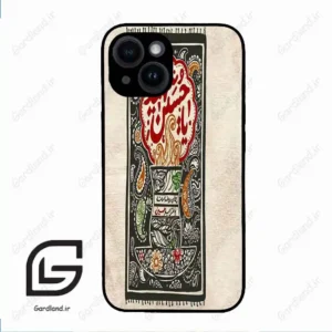قاب گوشی آیفون 14 (Iphone 14 ) طرح امام کد 2962