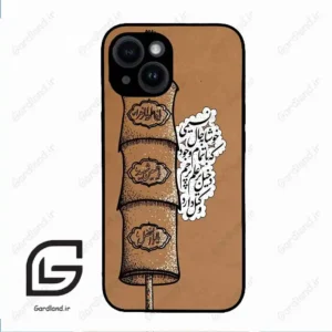 قاب گوشی آیفون 14 (Iphone 14 ) طرح مذهبی کد 2964