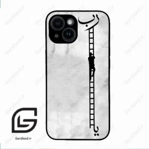 قاب گوشی آیفون 14 (Iphone 14 ) طرح نردبان کد 2965