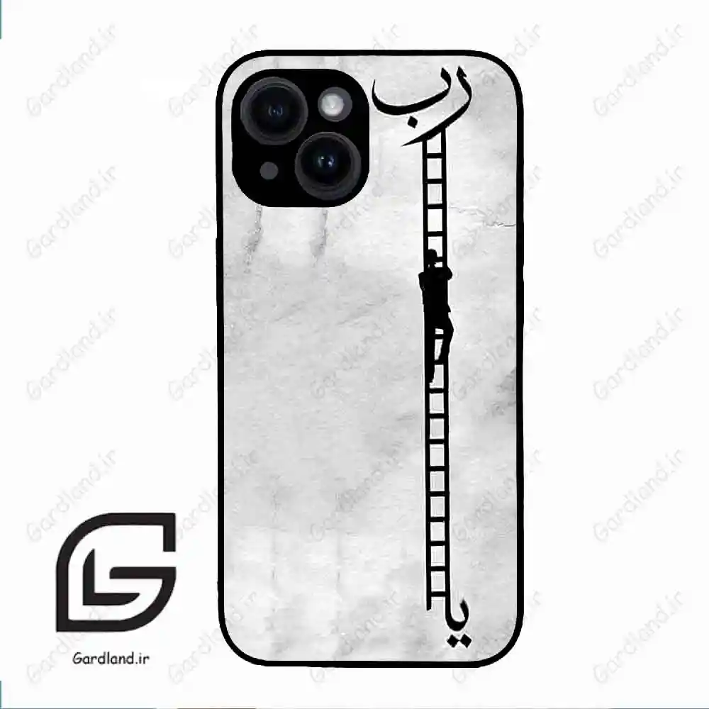 قاب گوشی آیفون 14 (Iphone 14 ) طرح نردبان کد 2965