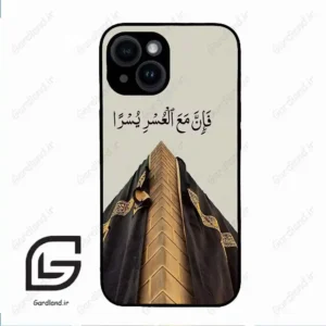 قاب گوشی آیفون 14 (Iphone 14 ) طرح کعبه کد 2968