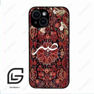 قاب گوشی آیفون 14 (Iphone 14 ) طرح صبر کد 2971