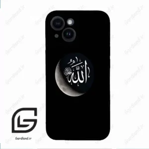 قاب گوشی آیفون 14 (Iphone 14 ) طرح الله کد 2972