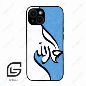 قاب گوشی آیفون 14 (Iphone 14 ) طرح نوشته کد 2974