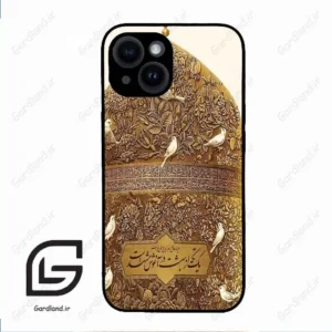 قاب گوشی آیفون 14 (Iphone 14 ) طرح گنبد کد 2976