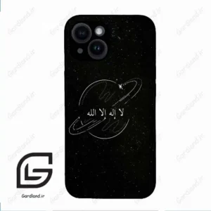 قاب گوشی آیفون 14 (Iphone 14 ) طرح اسمان کد 2977