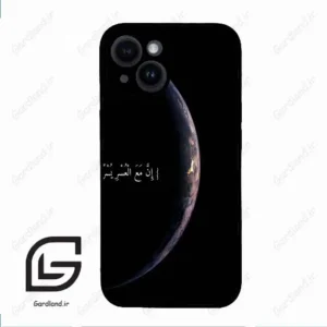 قاب گوشی آیفون 14 (Iphone 14 ) طرح نوشته کد 2978