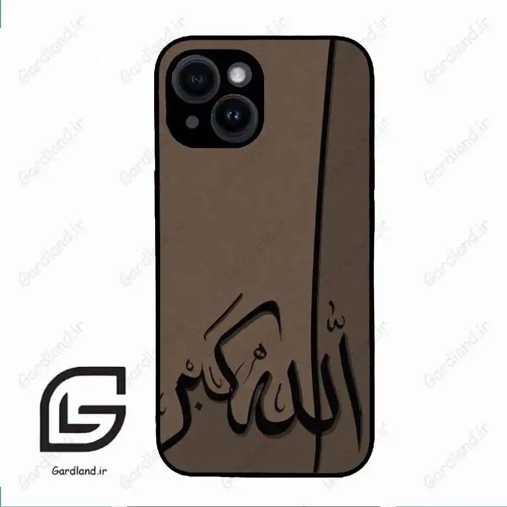 قاب گوشی آیفون 14 (Iphone 14 ) طرح الله کد 2979