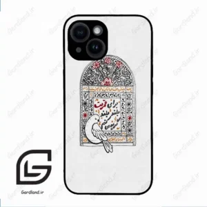قاب گوشی آیفون 14 (Iphone 14 ) طرح محرم کد 2984