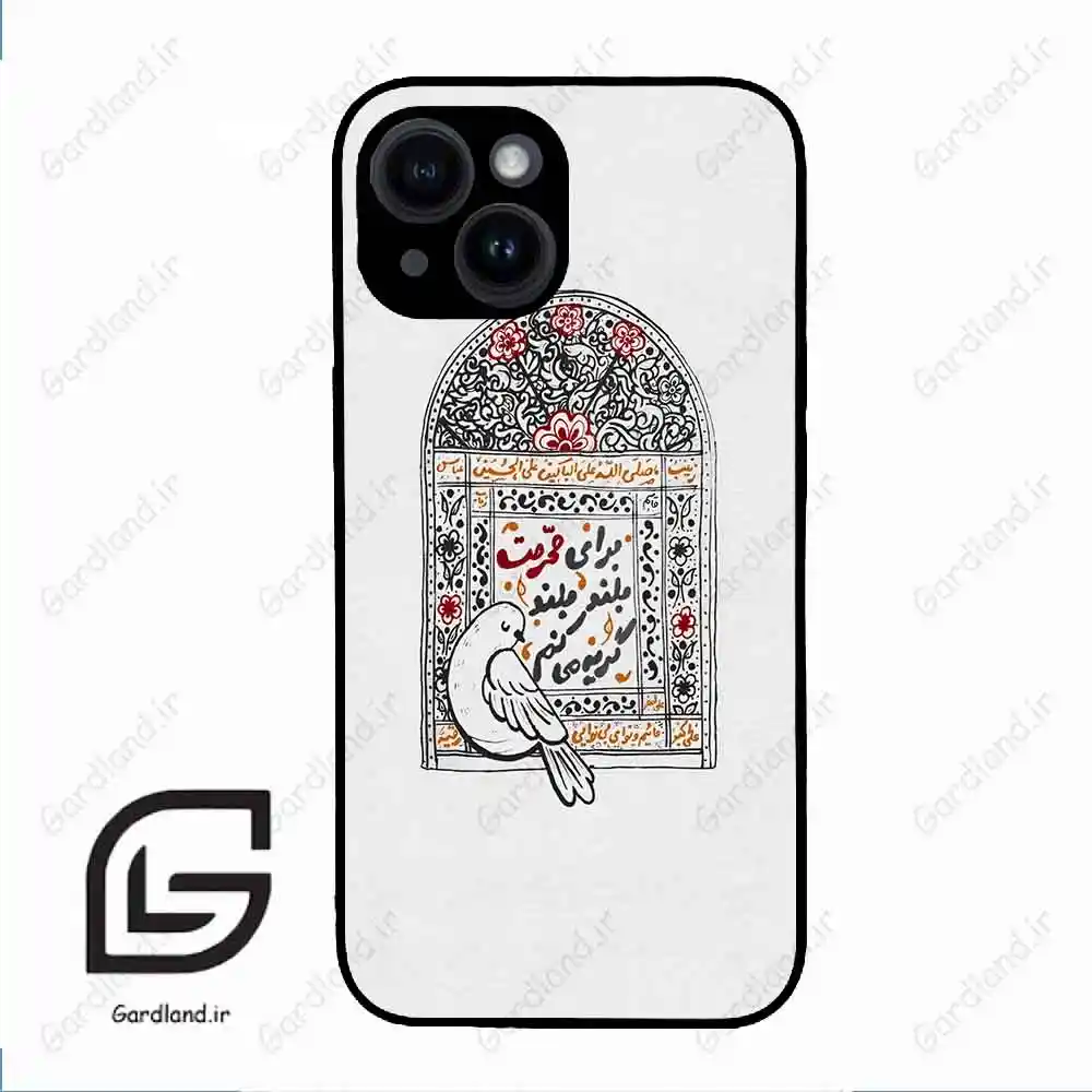 قاب گوشی آیفون 14 (Iphone 14 ) طرح محرم کد 2984