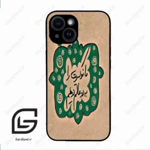 قاب گوشی آیفون 14 (Iphone 14 ) طرح نوشته کد 2996