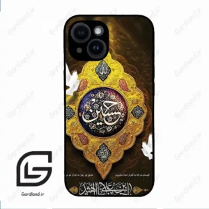 قاب گوشی آیفون 14 (Iphone 14 ) طرح مذهبی کد 2998