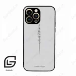 قاب گوشی آیفون 14 پرو (Iphone 14 Pro ) طرح نوشته کد 2065