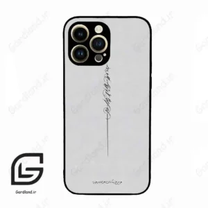 قاب گوشی آیفون 14 پرو (Iphone 14 Pro ) طرح نوشته کد 2065