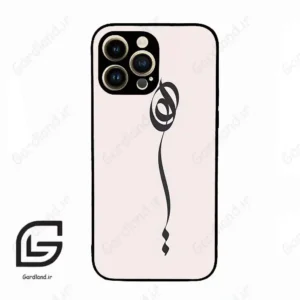 قاب گوشی آیفون 14 پرو (Iphone 14 Pro ) طرح نوشته کد 2273