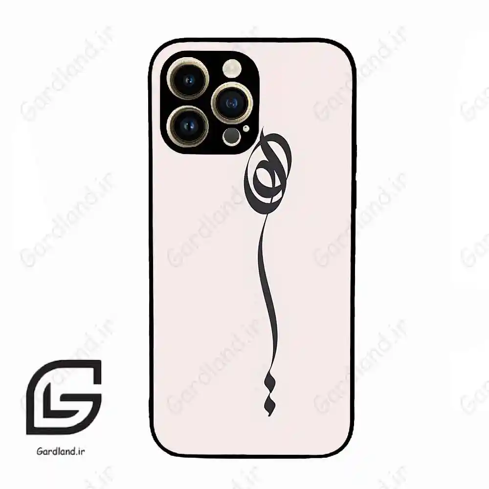 قاب گوشی آیفون 14 پرو (Iphone 14 Pro ) طرح نوشته کد 2273