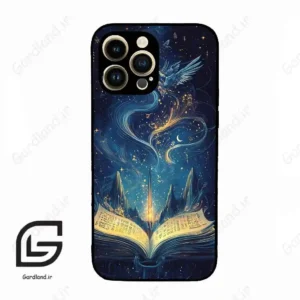 قاب گوشی آیفون 14 پرو (Iphone 14 Pro ) طرح کتاب کد 2506