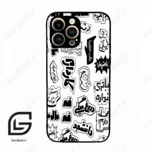 قاب گوشی آیفون 14 پرو (Iphone 14 Pro ) طرح ساده کد 2734