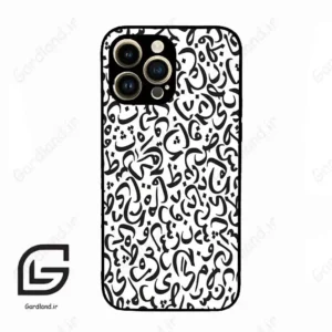 قاب گوشی آیفون 14 پرو (Iphone 14 Pro ) طرح حروف کد 2882
