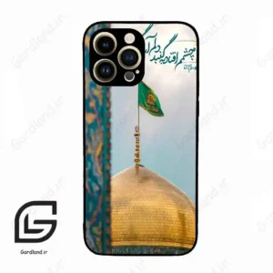 قاب گوشی آیفون 14 پرو (Iphone 14 Pro ) طرح مذهبی کد 2901