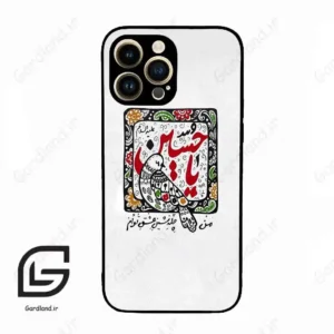 قاب گوشی آیفون 14 پرو (Iphone 14 Pro ) طرح یاحسین کد 2905