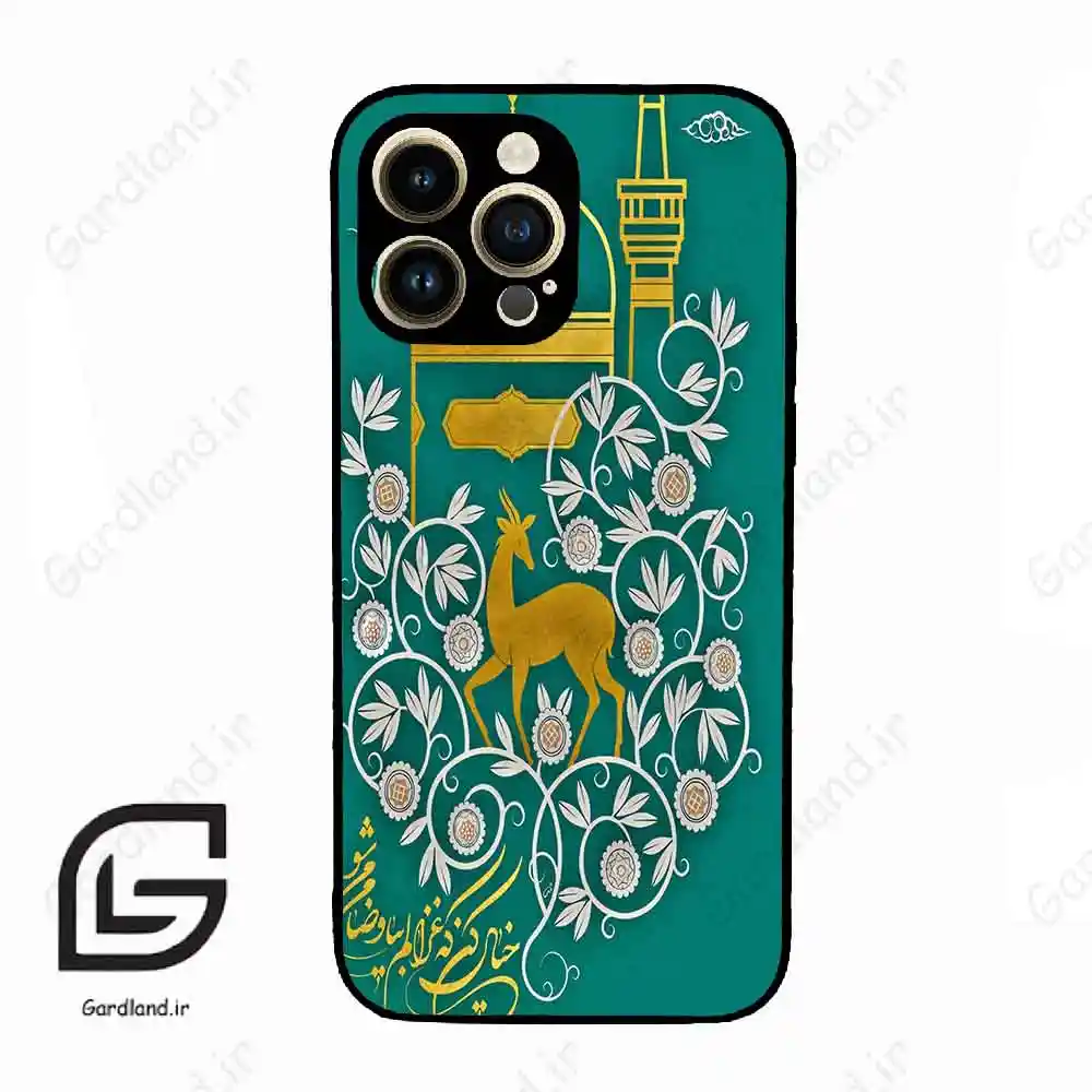 قاب گوشی آیفون 14 پرو (Iphone 14 Pro ) طرح امام کد 2907