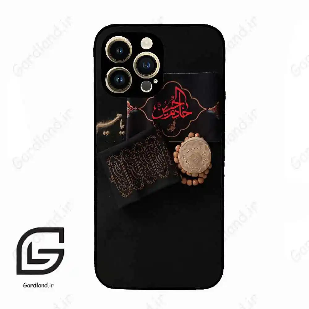 قاب گوشی آیفون 14 پرو (Iphone 14 Pro ) طرح مذهبی کد 2915