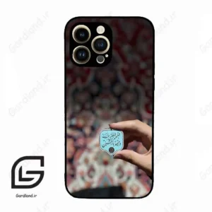 قاب گوشی آیفون 14 پرو (Iphone 14 Pro ) طرح نوشته کد 2919